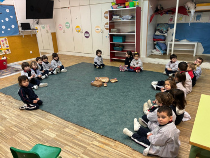 61c2f57c-51bd-47f8-9eda-c153790c9bdf